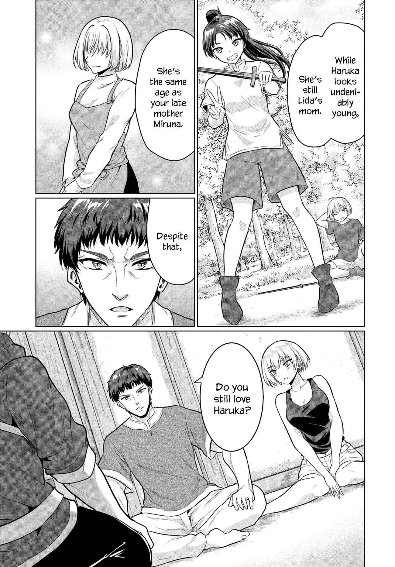 The Hero Took Everything From Me, So I Partied With The Hero’S Mother! Chapter 7 - Page 17