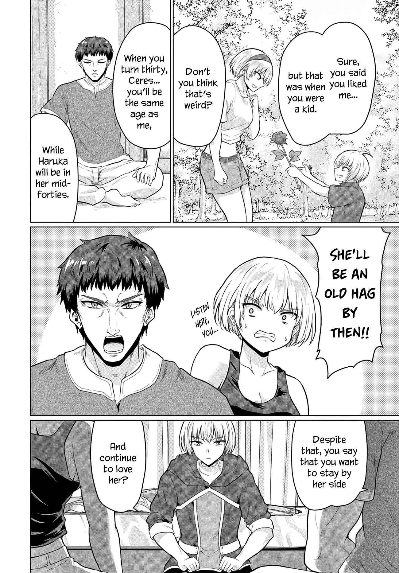 The Hero Took Everything From Me, So I Partied With The Hero’S Mother! Chapter 7 - Page 22