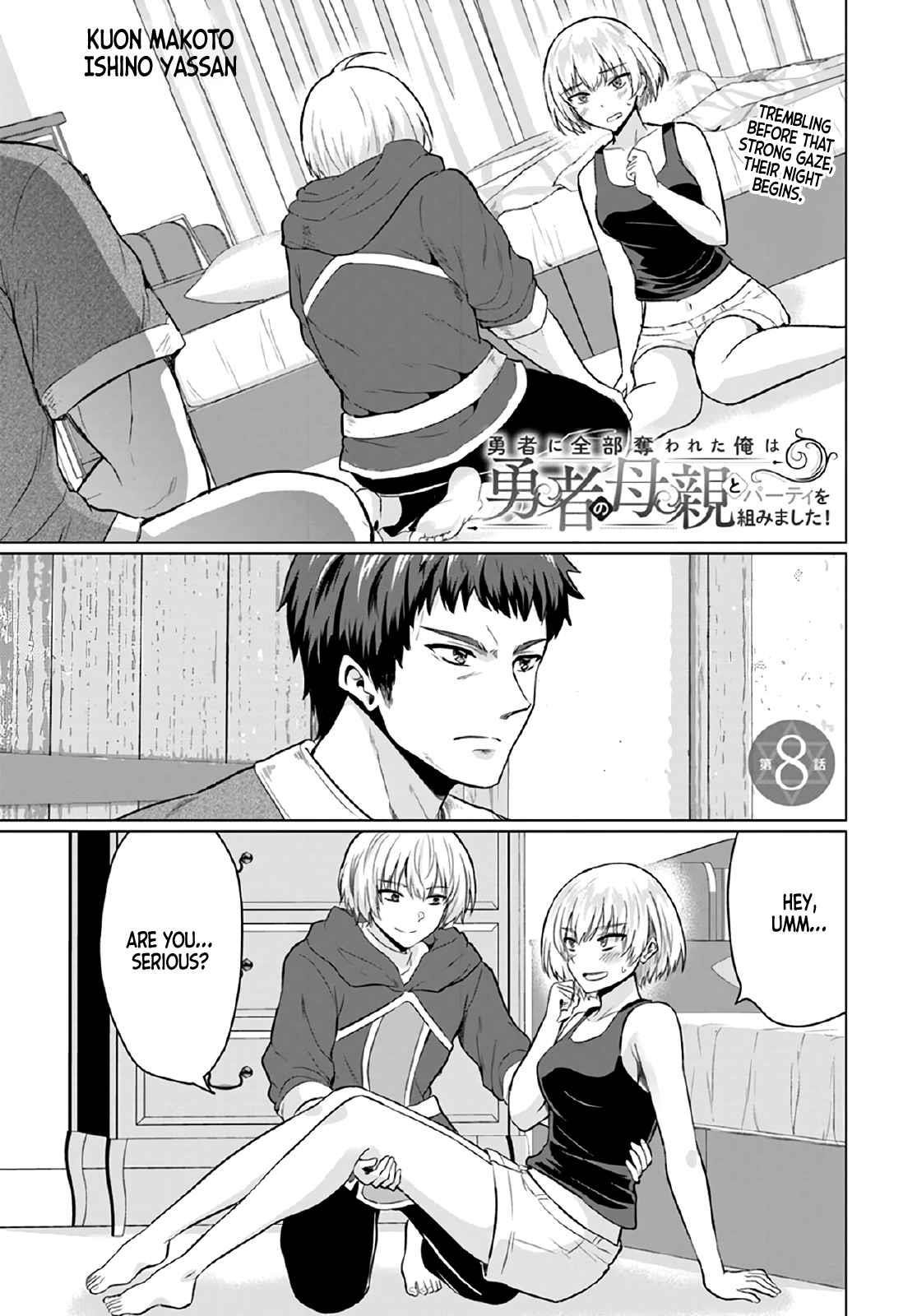 The Hero Took Everything From Me, So I Partied With The Hero’S Mother! Chapter 8 - Page 1