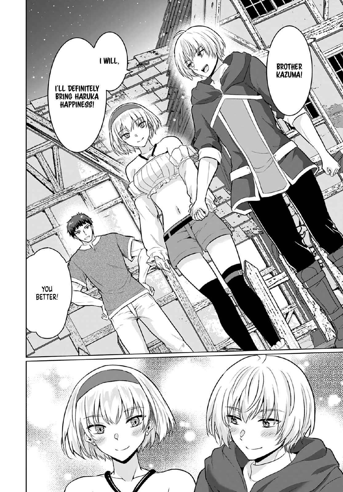 The Hero Took Everything From Me, So I Partied With The Hero’S Mother! Chapter 8 - Page 24