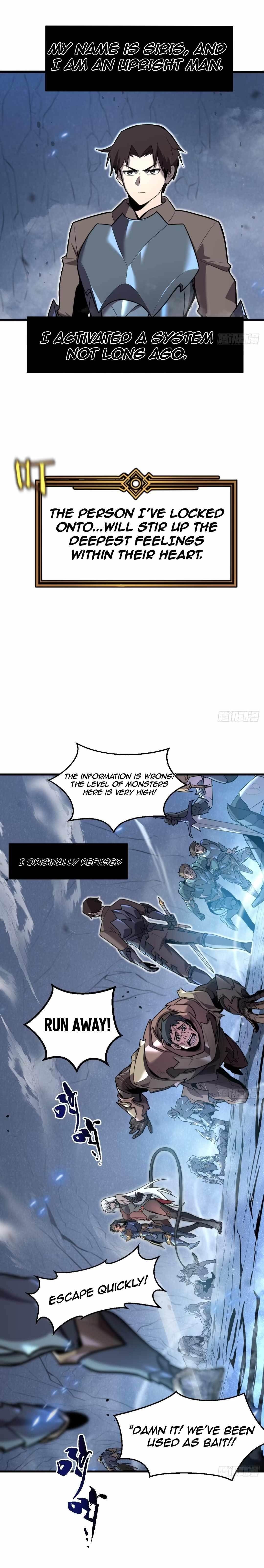 My System Is Very Serious Chapter 1 - Page 1