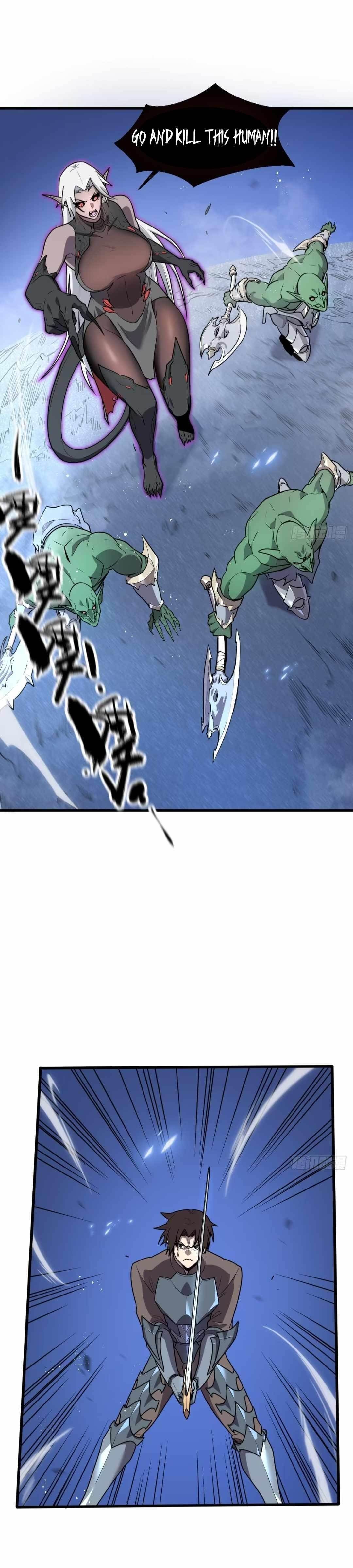 My System Is Very Serious Chapter 1 - Page 12