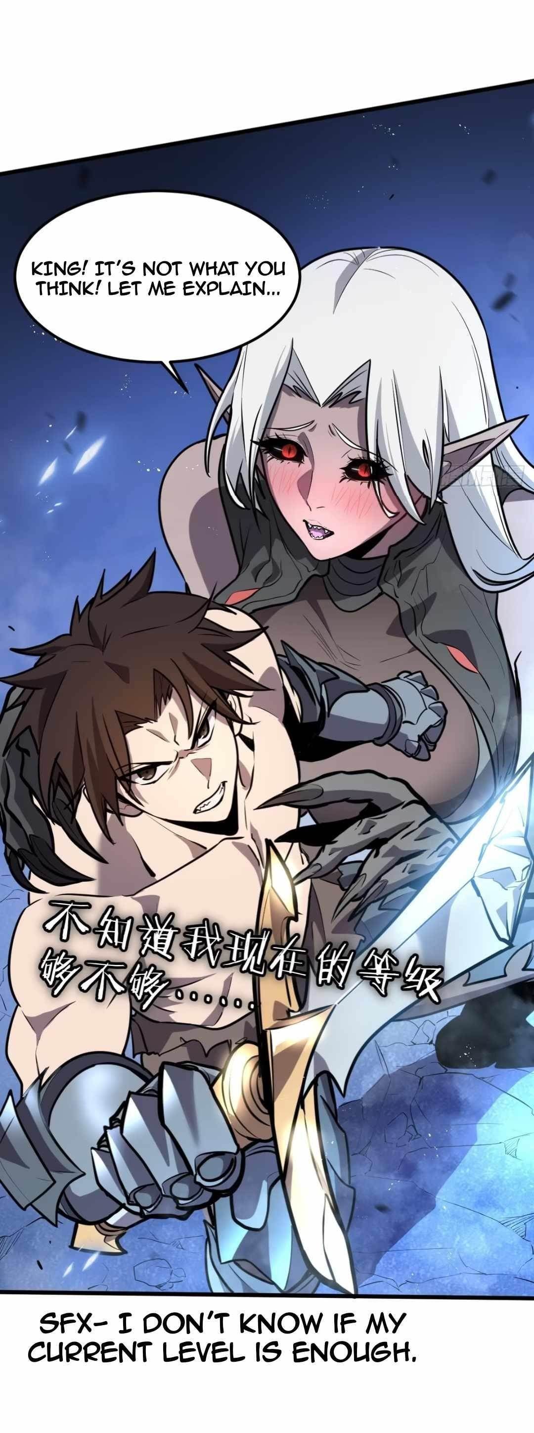 My System Is Very Serious Chapter 1 - Page 34