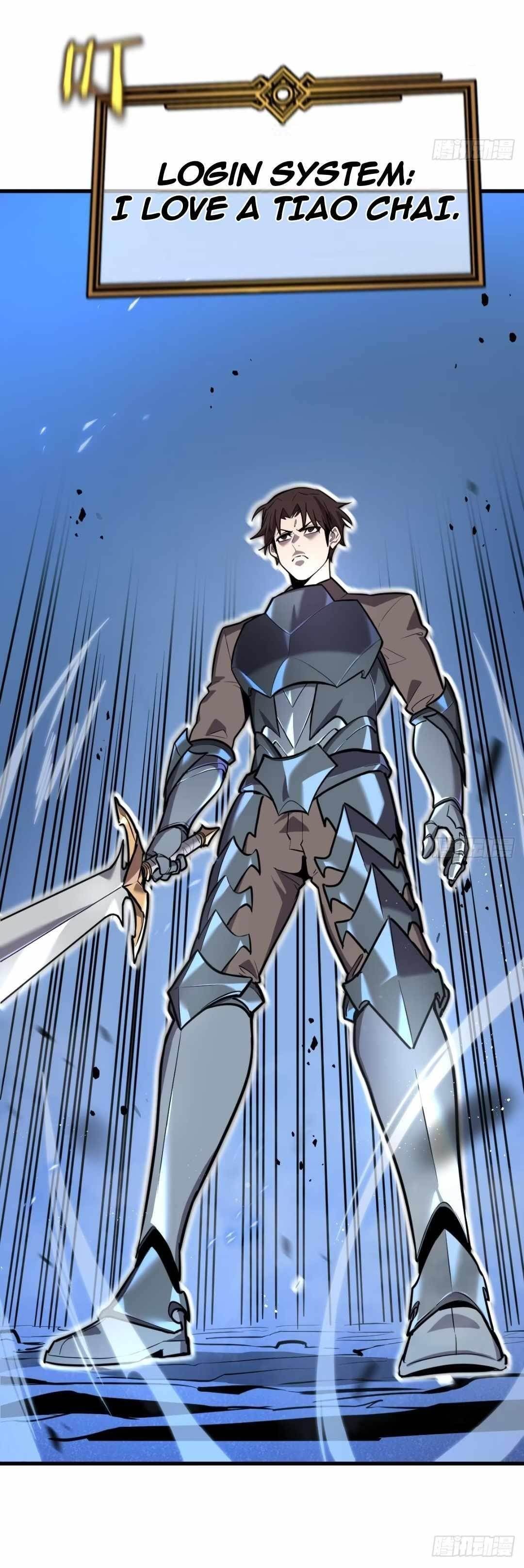 My System Is Very Serious Chapter 1 - Page 7