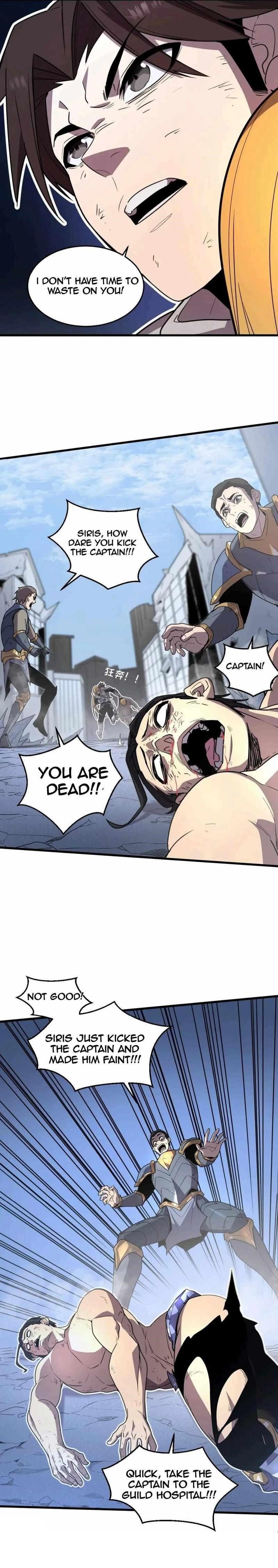 My System Is Very Serious Chapter 13 - Page 12