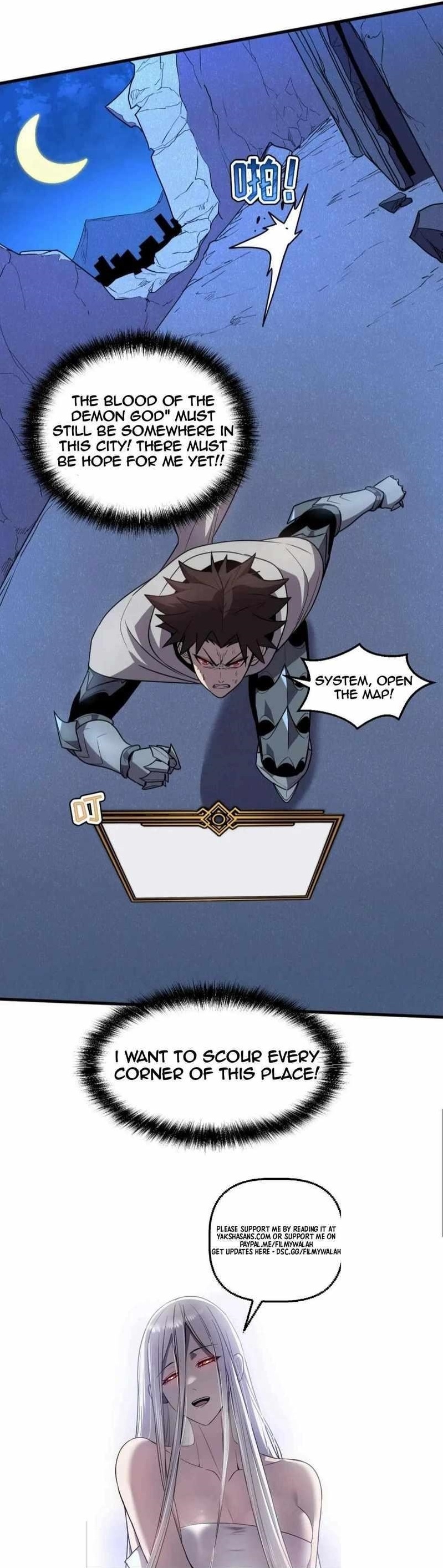 My System Is Very Serious Chapter 14 - Page 11