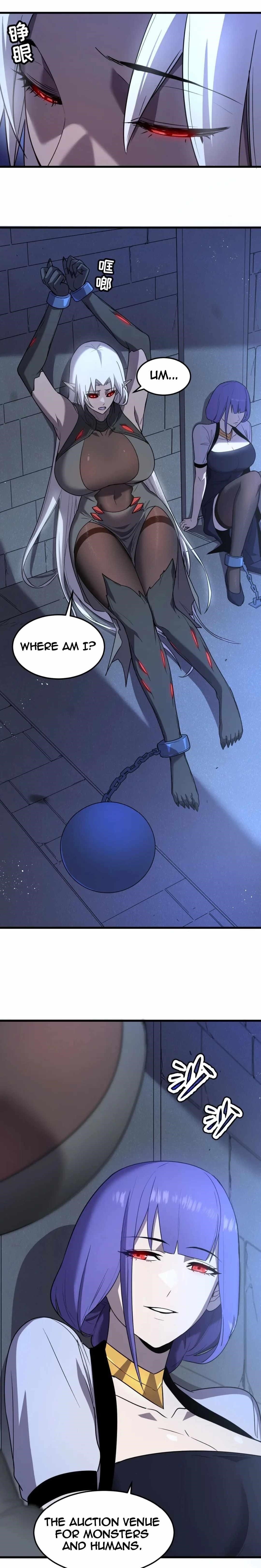 My System Is Very Serious Chapter 21 - Page 7