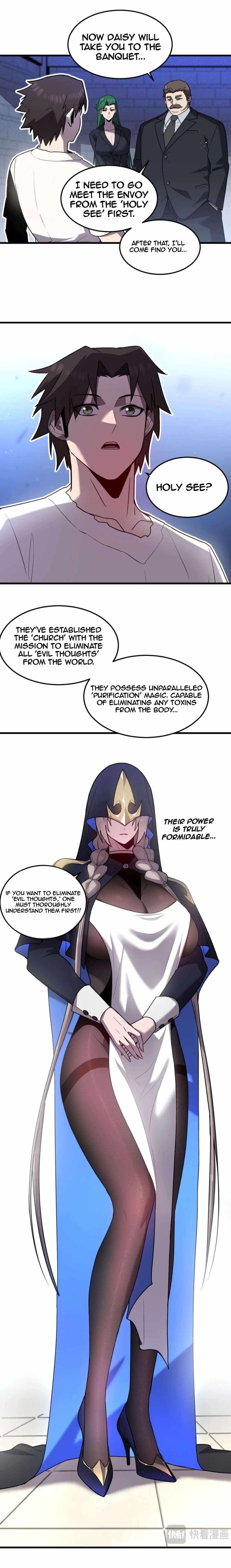 My System Is Very Serious Chapter 23 - Page 8