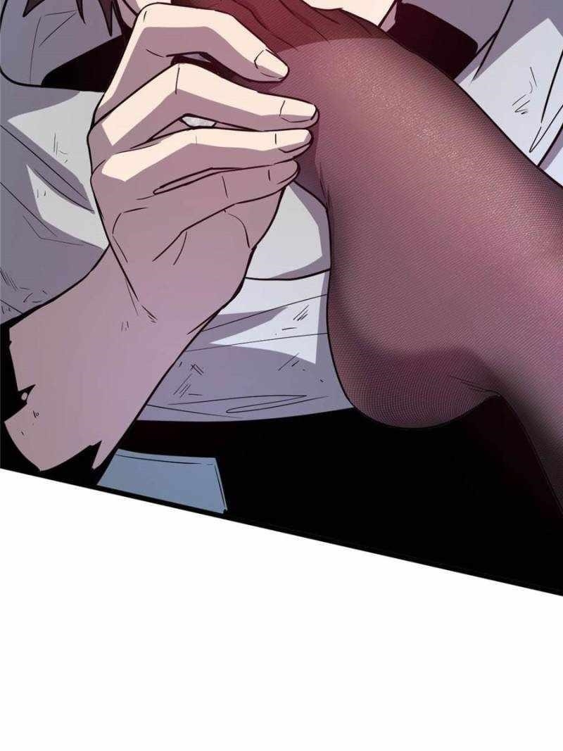 My System Is Very Serious Chapter 42 - Page 29