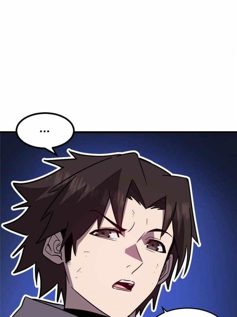 My System Is Very Serious Chapter 42 - Page 72