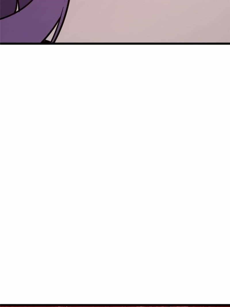 My System Is Very Serious Chapter 44 - Page 104