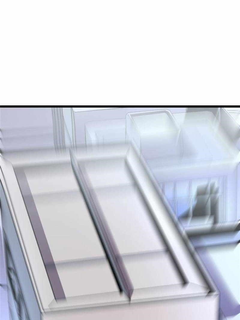 My System Is Very Serious Chapter 44 - Page 113