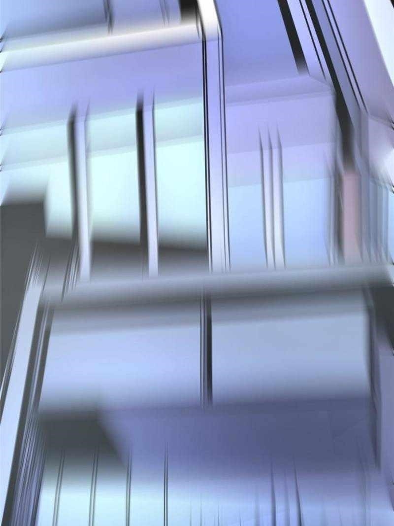 My System Is Very Serious Chapter 44 - Page 115