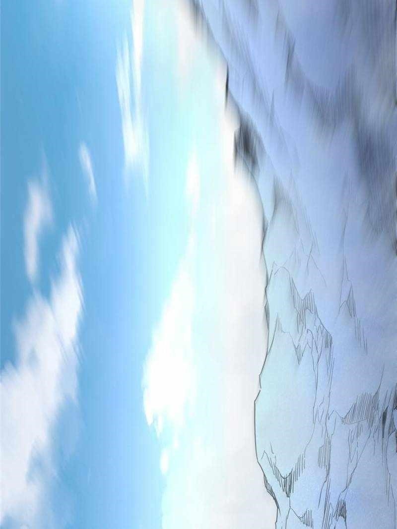 My System Is Very Serious Chapter 44 - Page 118