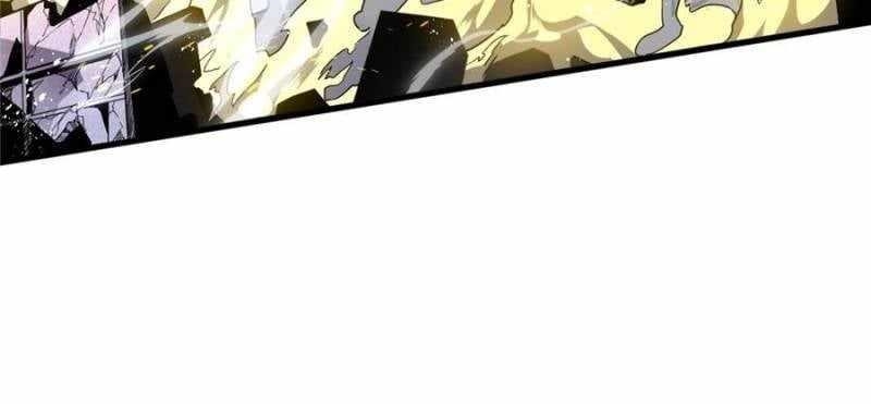 My System Is Very Serious Chapter 44 - Page 123