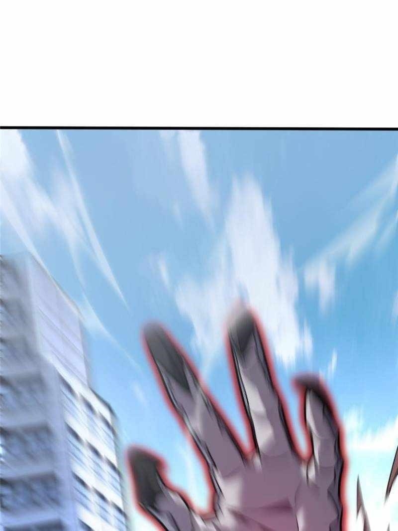 My System Is Very Serious Chapter 44 - Page 3