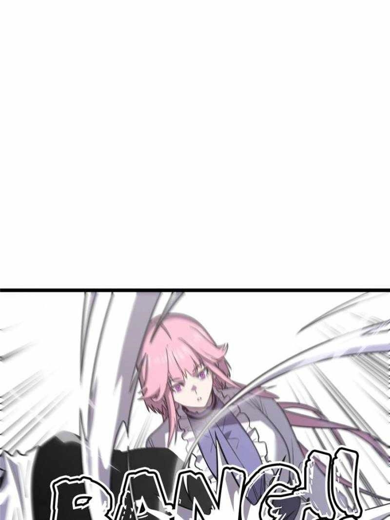 My System Is Very Serious Chapter 44 - Page 51