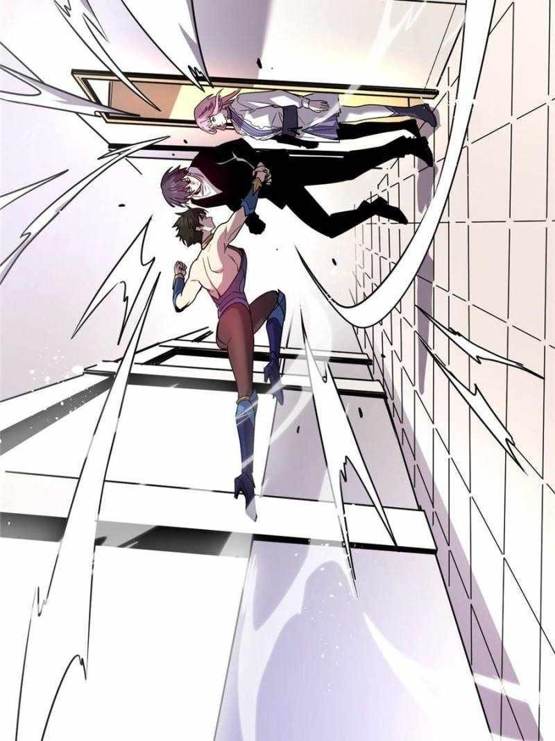 My System Is Very Serious Chapter 44 - Page 56