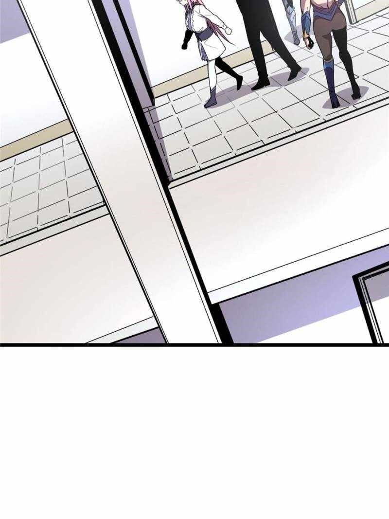 My System Is Very Serious Chapter 44 - Page 75