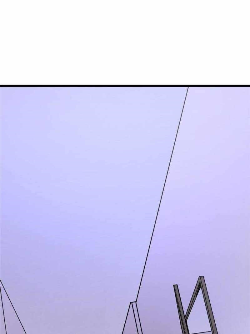 My System Is Very Serious Chapter 44 - Page 86