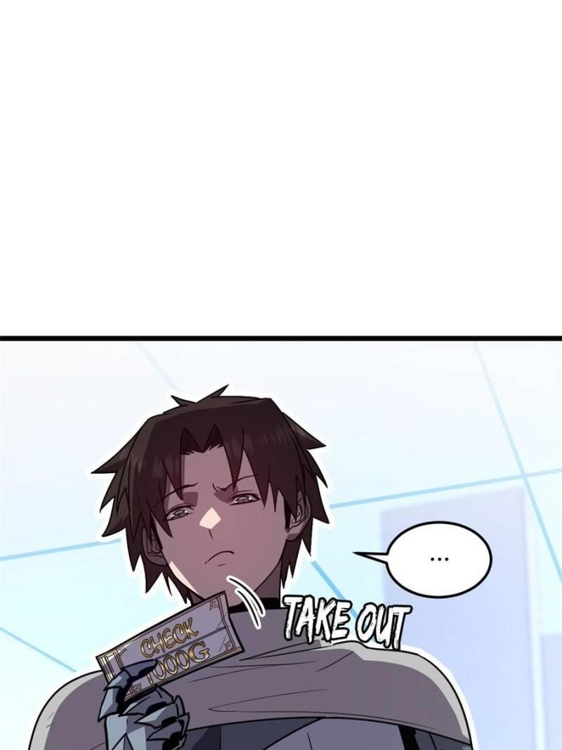 My System Is Very Serious Chapter 45 - Page 110