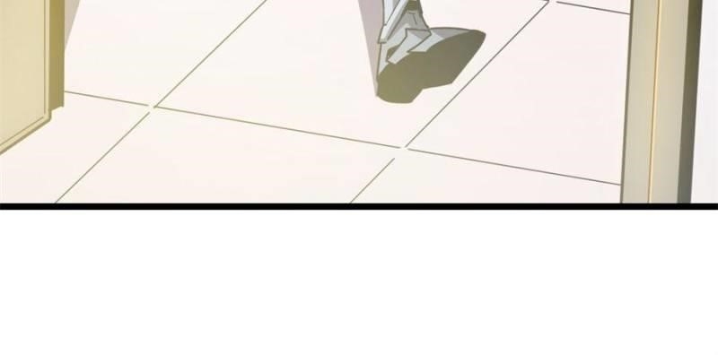 My System Is Very Serious Chapter 45 - Page 34