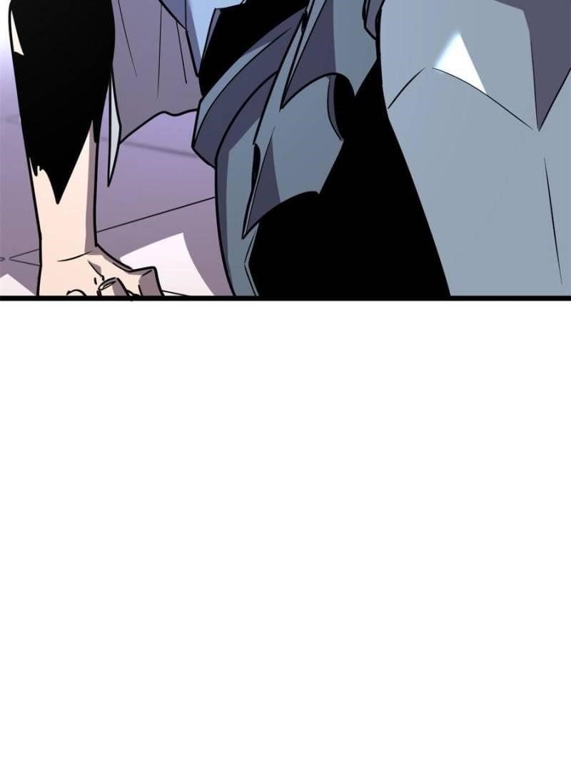 My System Is Very Serious Chapter 45 - Page 46