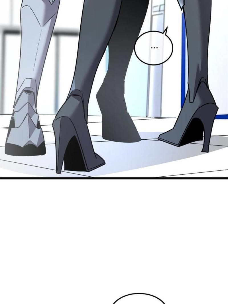 My System Is Very Serious Chapter 45 - Page 72