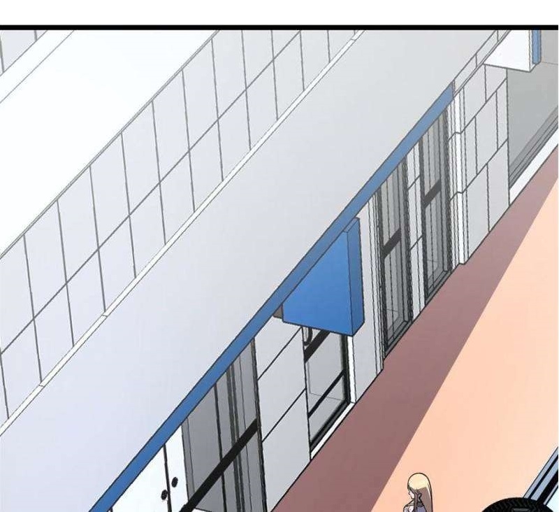 My System Is Very Serious Chapter 46 - Page 1