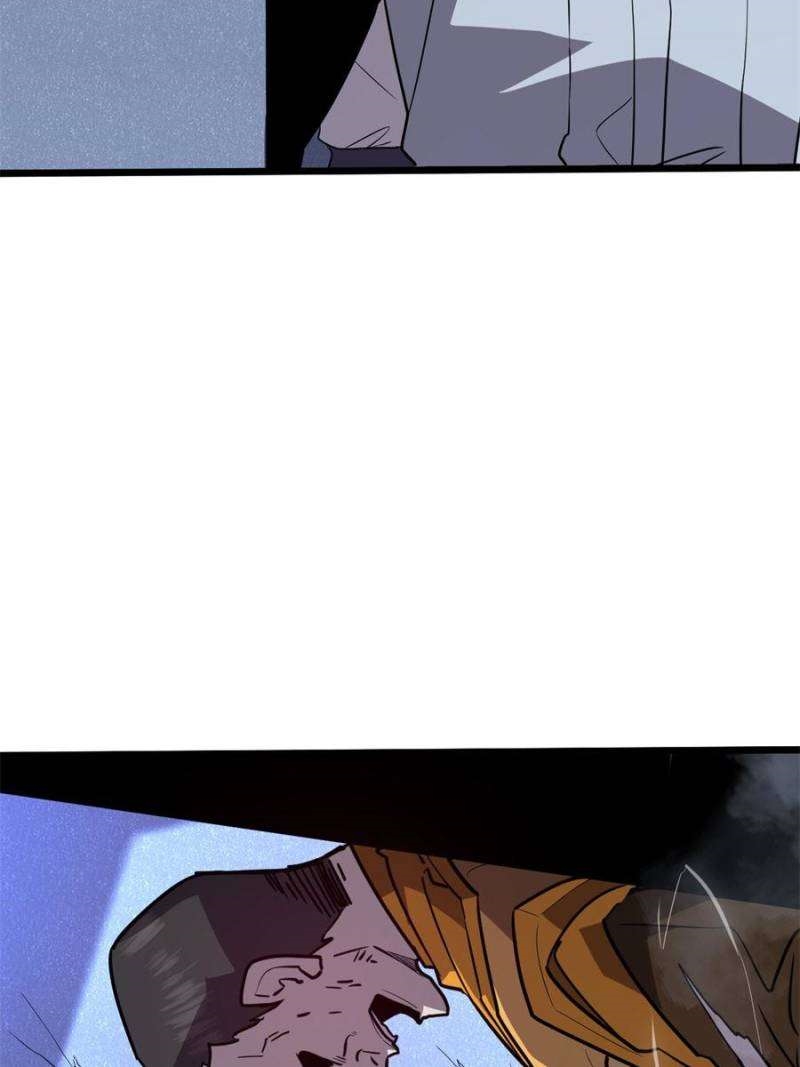 My System Is Very Serious Chapter 46 - Page 116