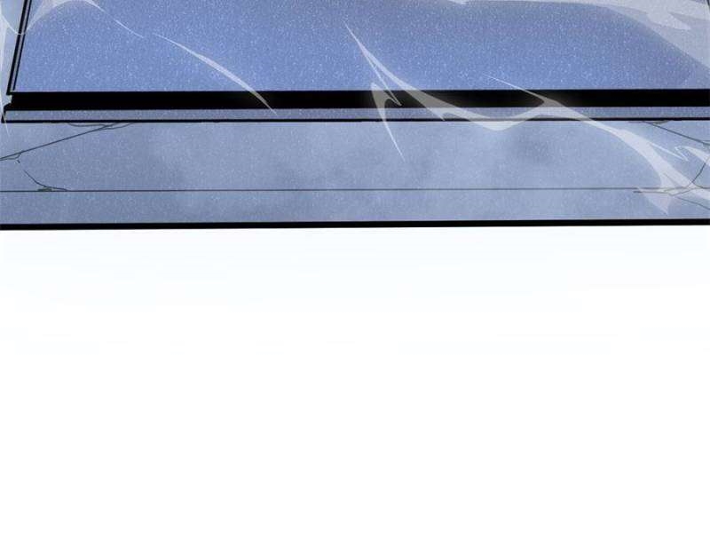 My System Is Very Serious Chapter 46 - Page 122