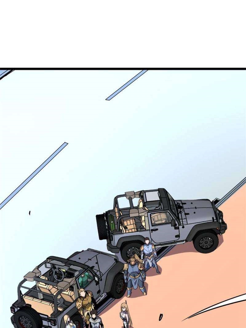 My System Is Very Serious Chapter 46 - Page 24