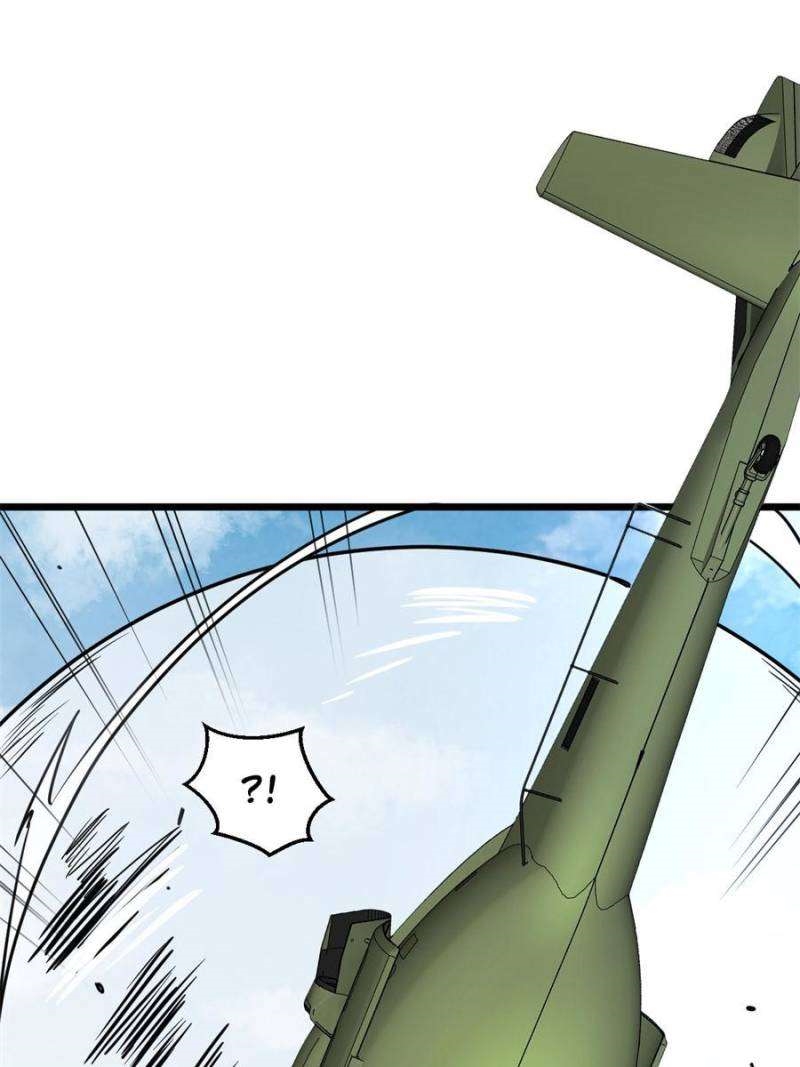 My System Is Very Serious Chapter 46 - Page 28