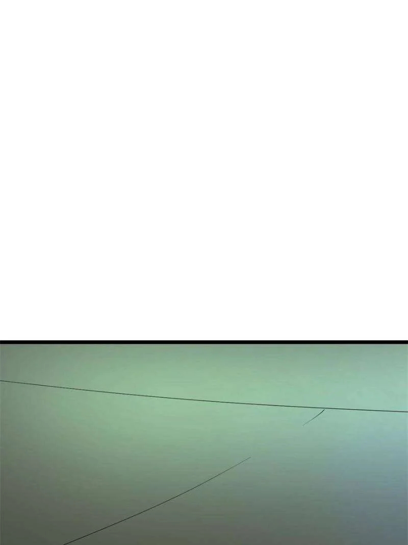 My System Is Very Serious Chapter 46 - Page 34