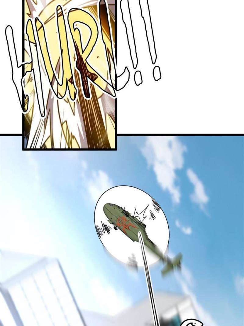 My System Is Very Serious Chapter 46 - Page 50