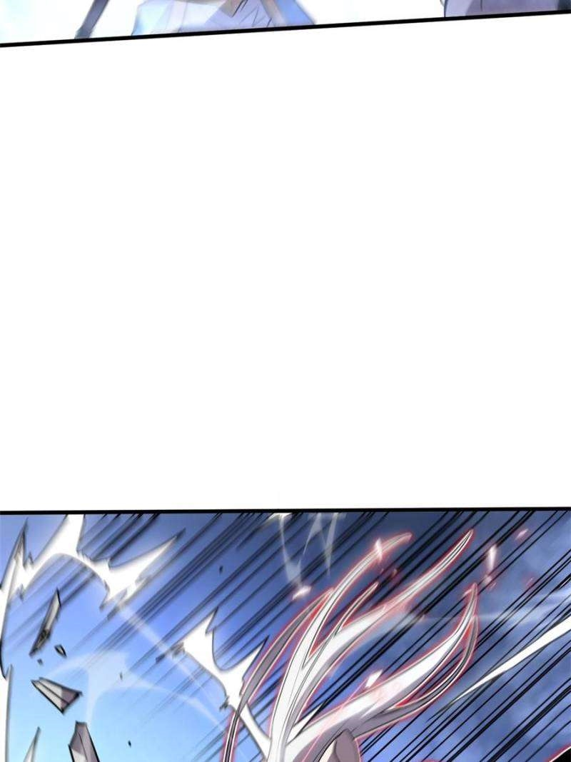 My System Is Very Serious Chapter 46 - Page 75