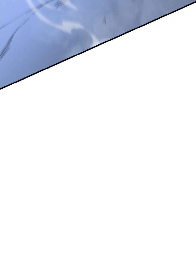 My System Is Very Serious Chapter 46 - Page 77