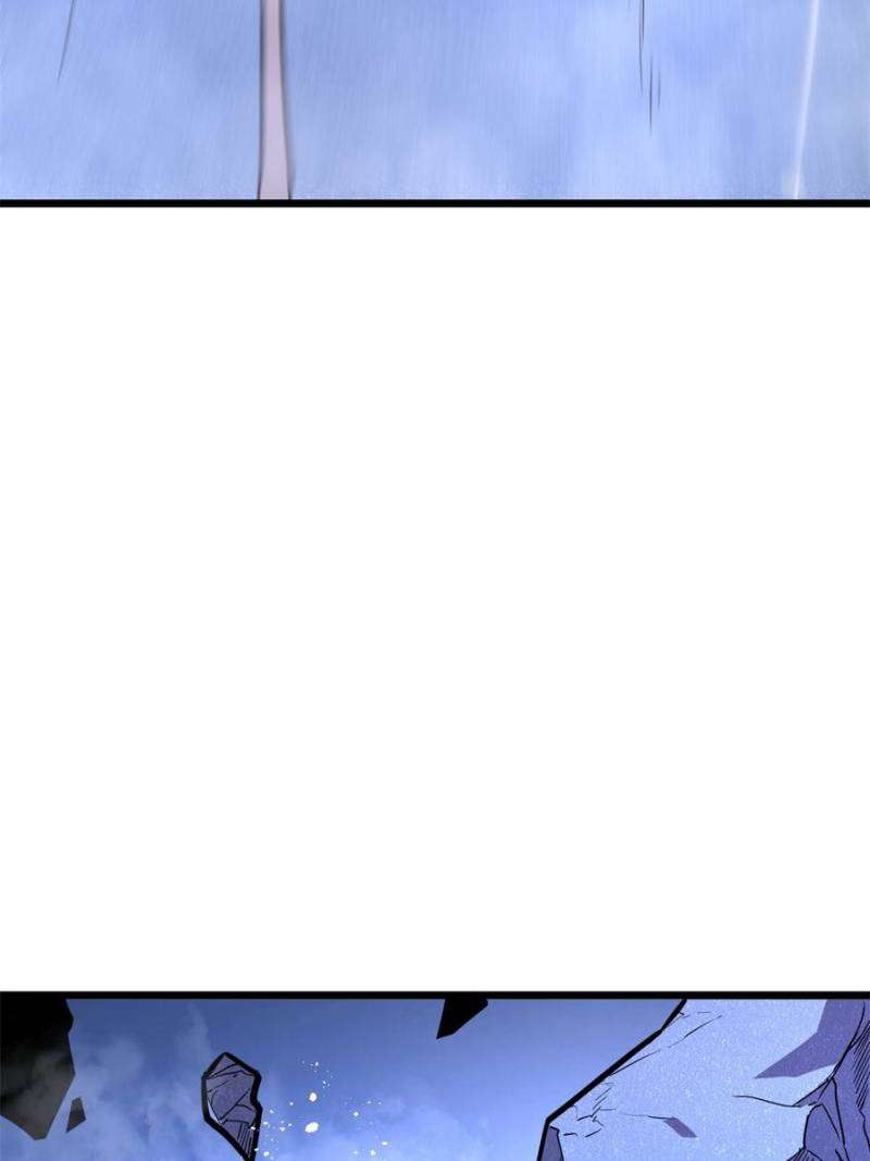 My System Is Very Serious Chapter 46 - Page 86