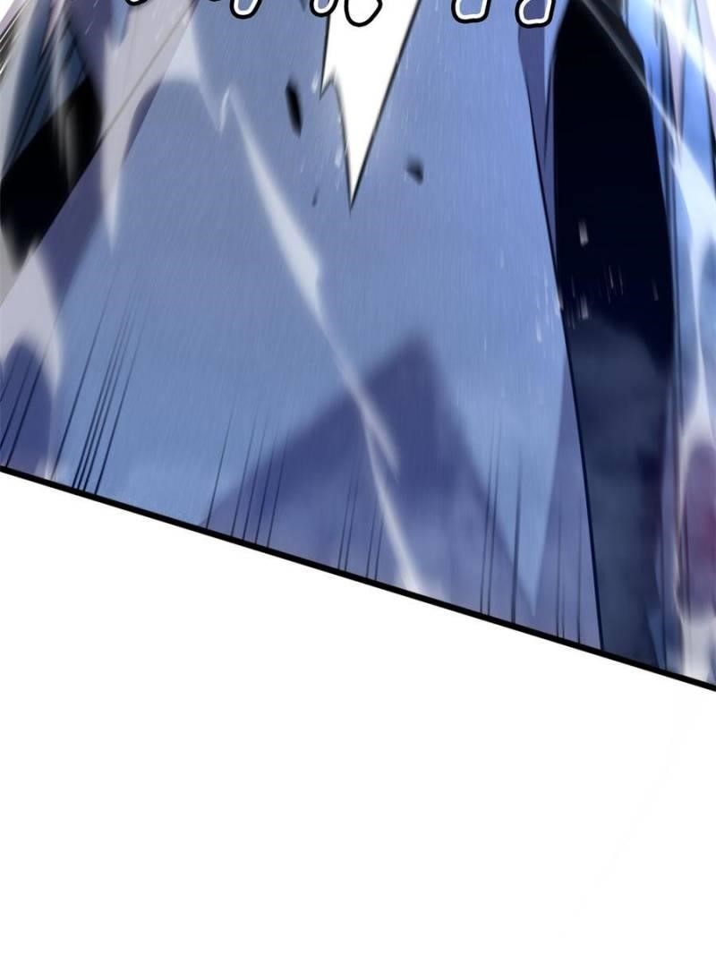 My System Is Very Serious Chapter 47 - Page 104