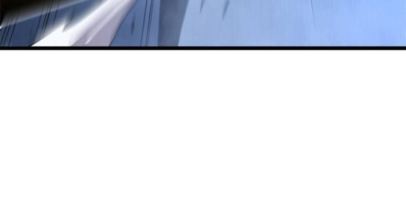 My System Is Very Serious Chapter 47 - Page 109