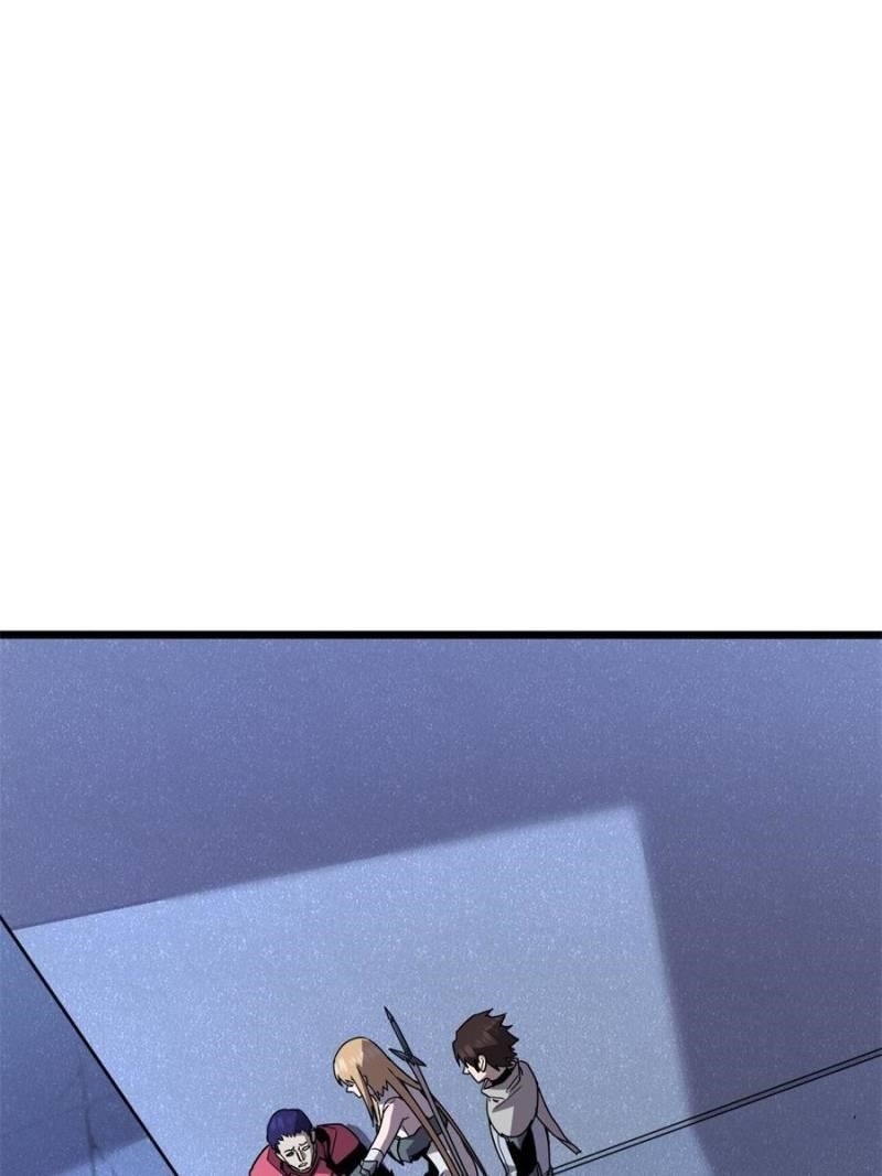 My System Is Very Serious Chapter 47 - Page 3