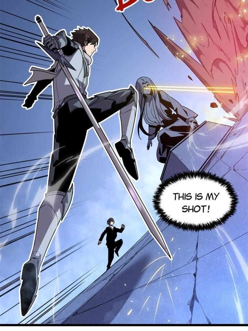 My System Is Very Serious Chapter 47 - Page 80