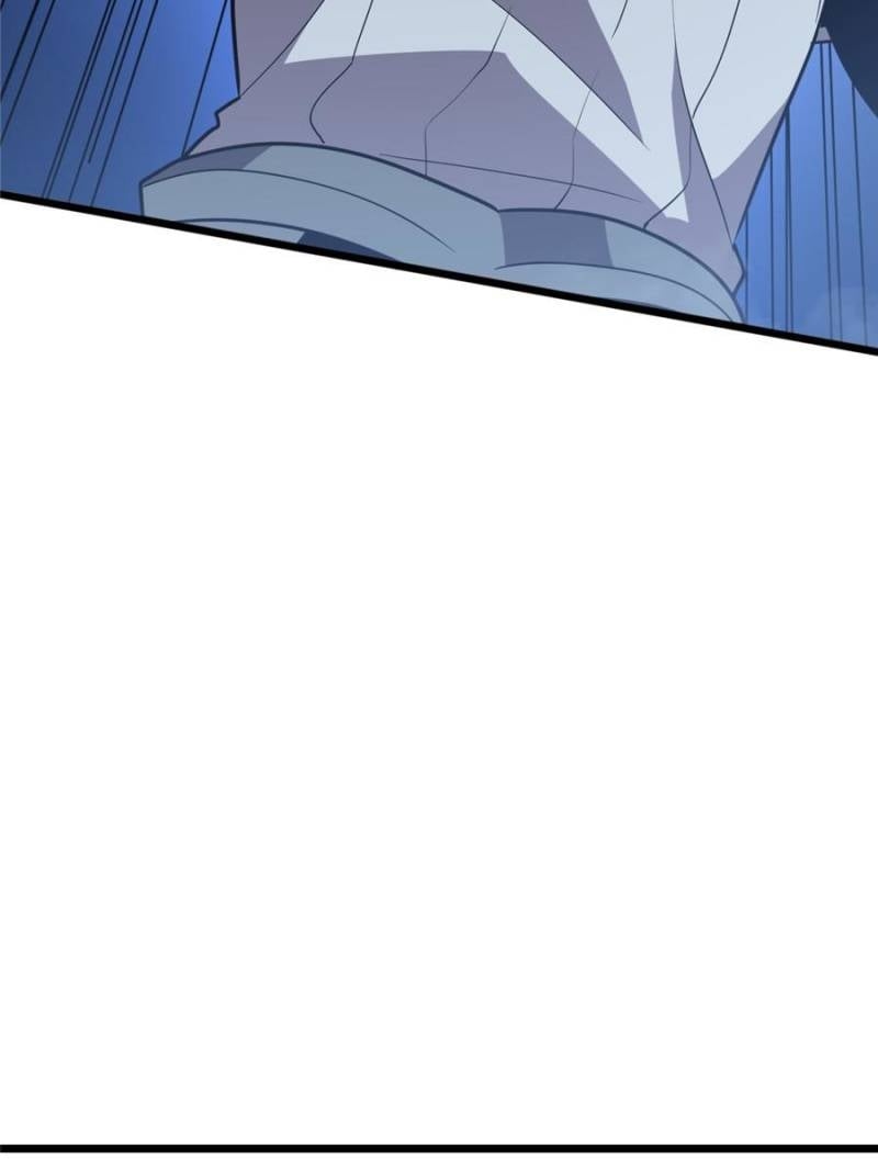 My System Is Very Serious Chapter 48 - Page 105