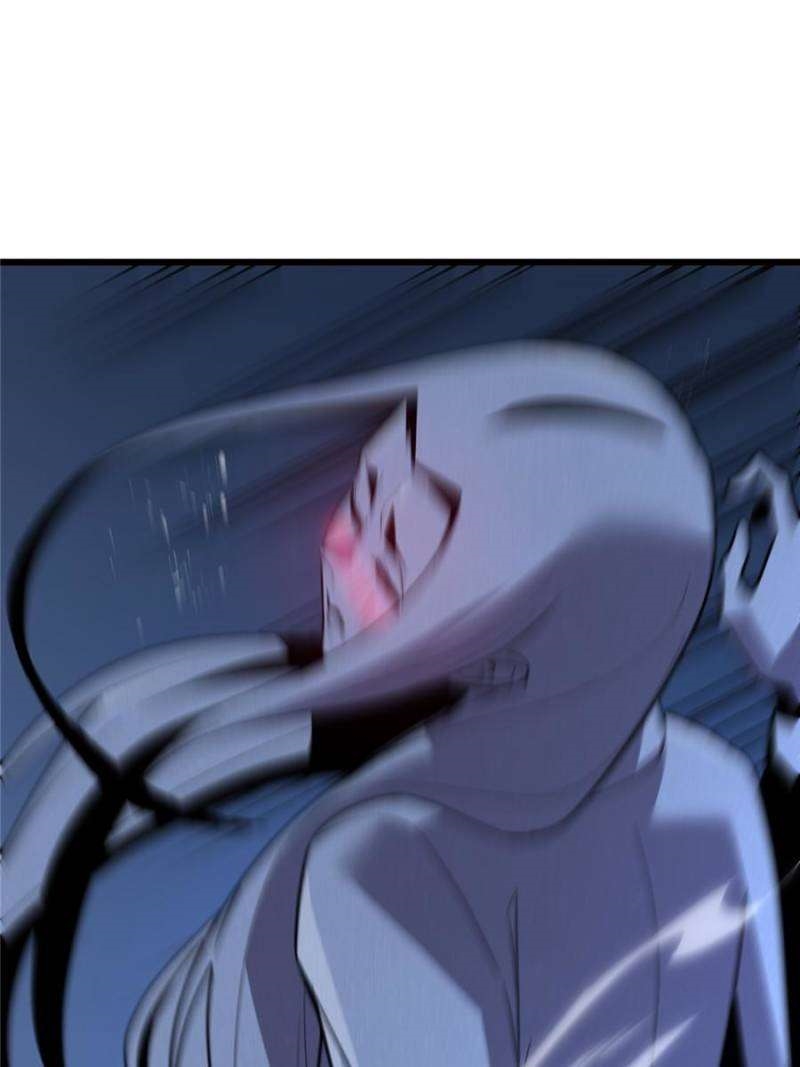 My System Is Very Serious Chapter 48 - Page 110