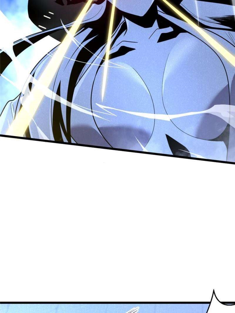 My System Is Very Serious Chapter 48 - Page 15