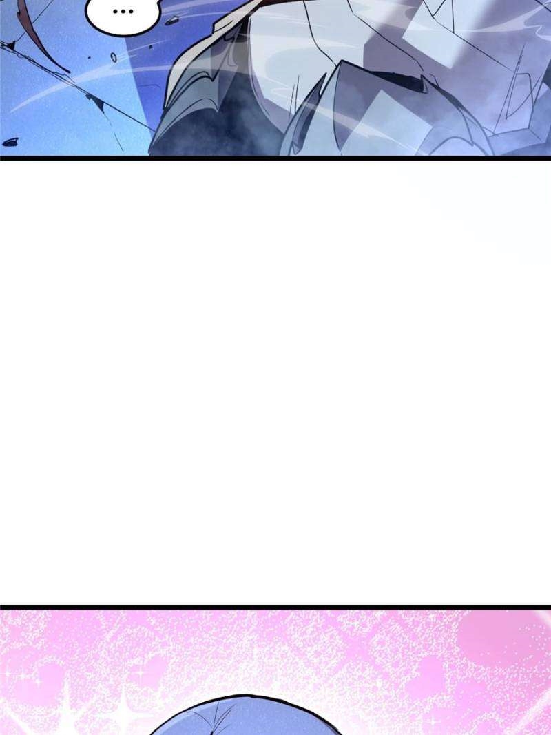 My System Is Very Serious Chapter 48 - Page 32