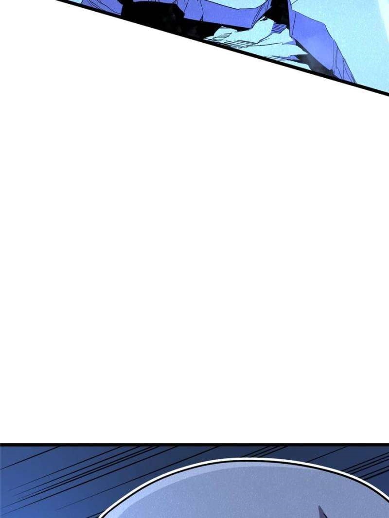 My System Is Very Serious Chapter 48 - Page 5