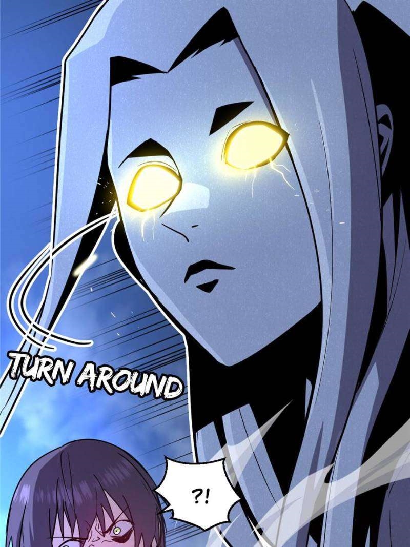 My System Is Very Serious Chapter 48 - Page 6