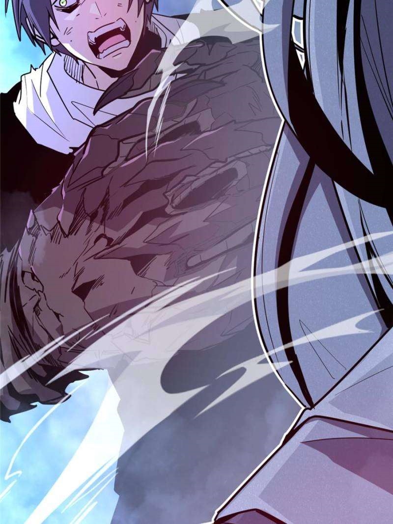 My System Is Very Serious Chapter 48 - Page 7