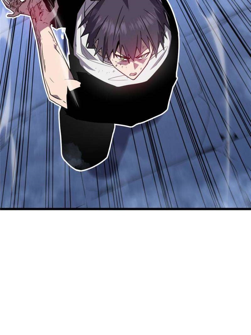 My System Is Very Serious Chapter 48 - Page 75